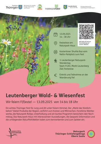 Plakat: Jens Lehmann